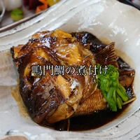 画像798