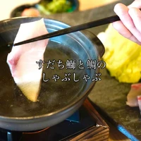 画像800