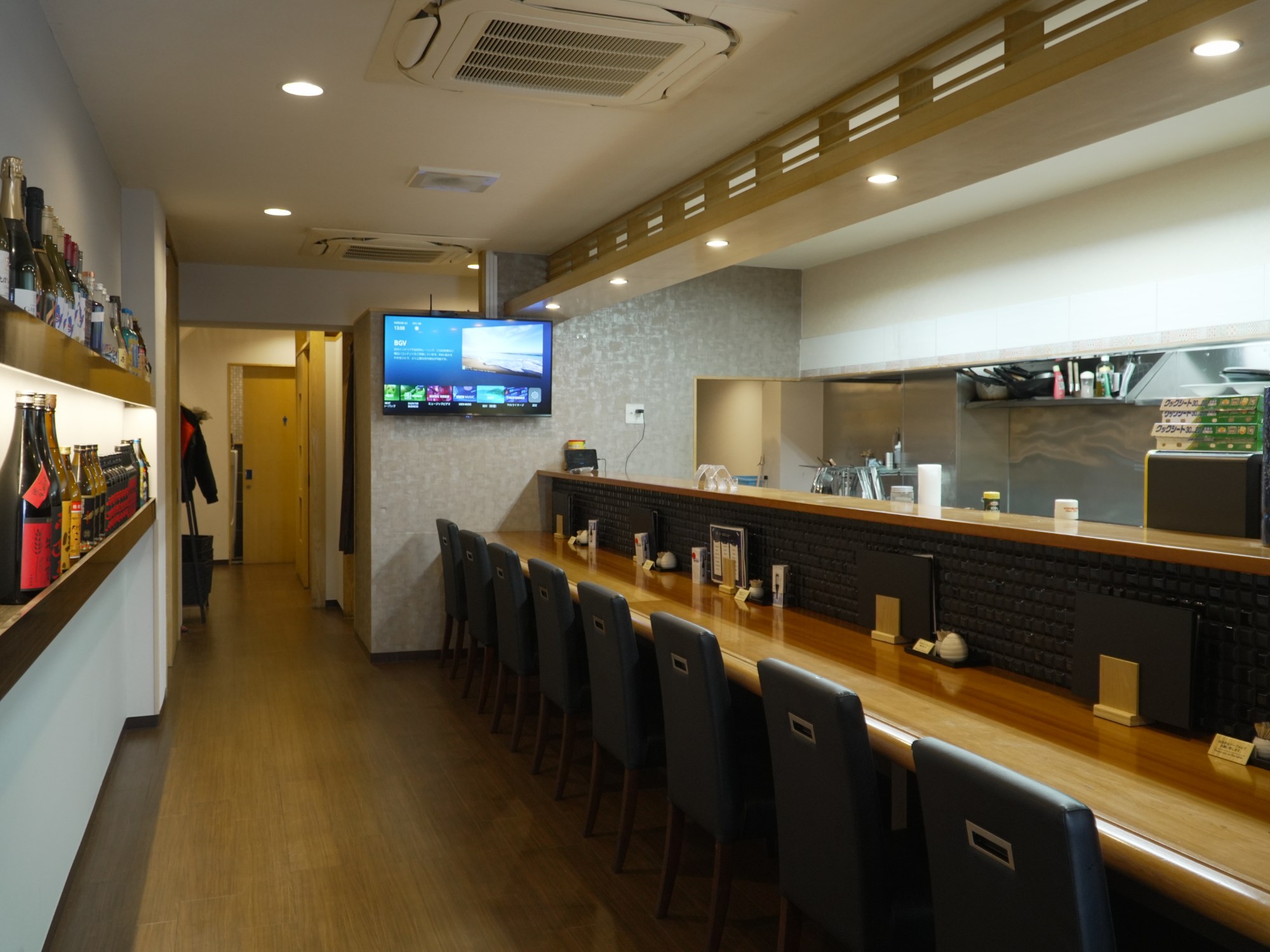 旬を味わえる居酒屋